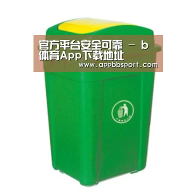 产品名称二