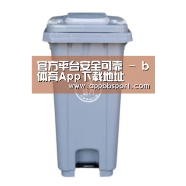 产品名称六