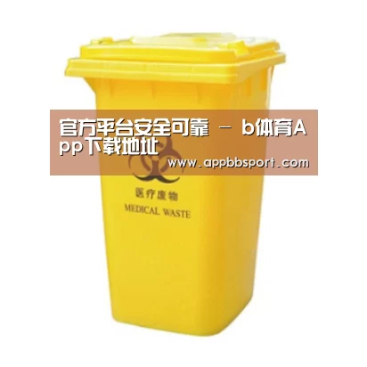 产品名称五