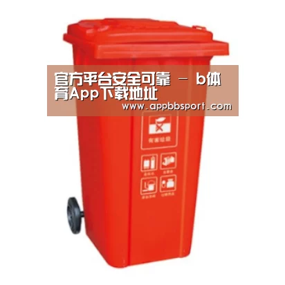 产品名称三