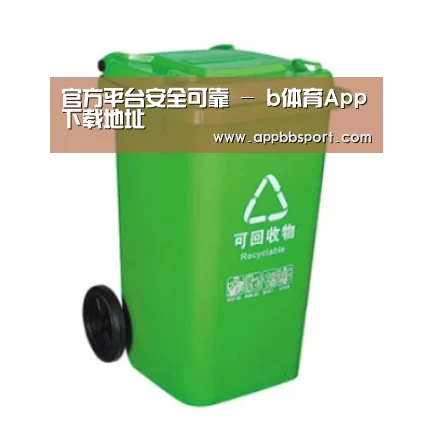 产品名称六