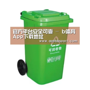 产品名称七