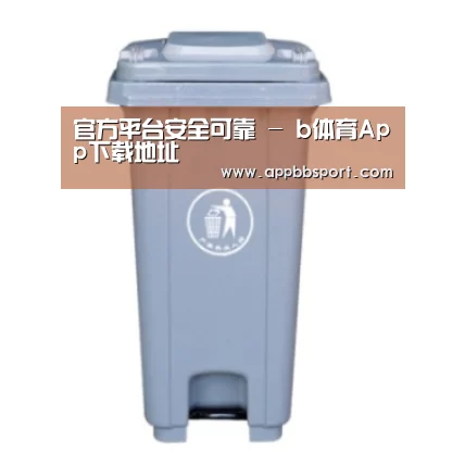 产品名称六