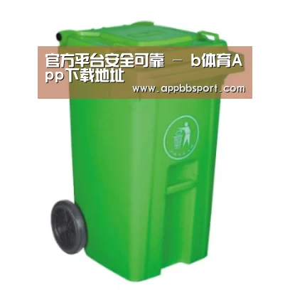 产品名称八