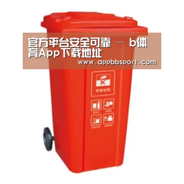 产品名称三