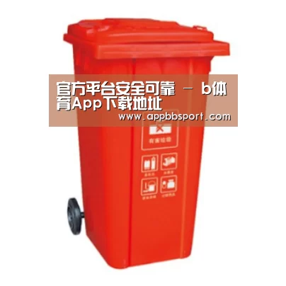 产品名称二