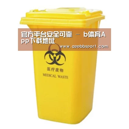 产品名称四