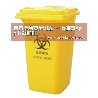产品名称四